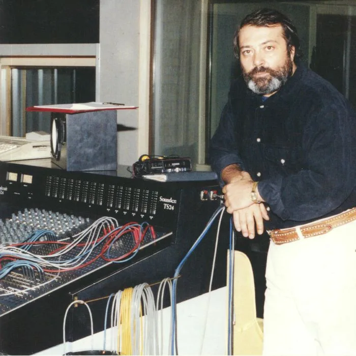 PEDRO RUY BLAS — Cyber Dolores