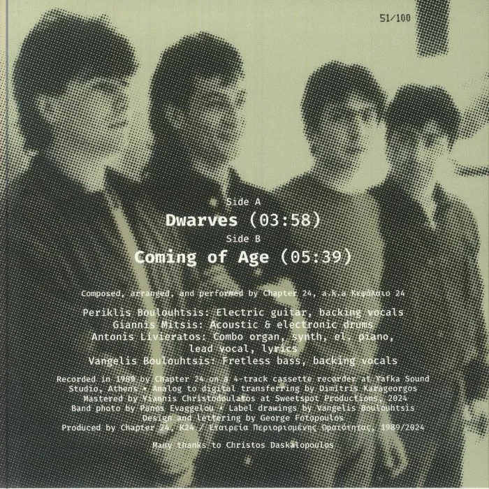 Back cover — CHAPTER 24 — Dwarves