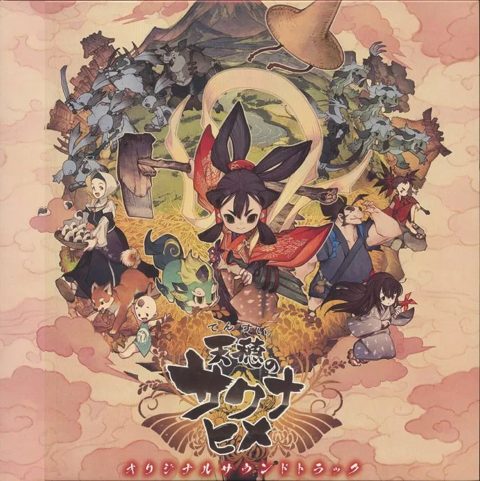 Hiroyuki OSHIMA — Sakuna: Of Rice & Ruin (Soundtrack)