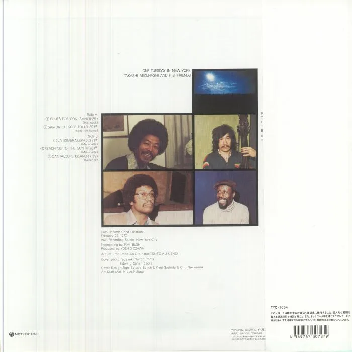 Back cover — Takashi MIZUHASHI — One Tuesday In New York (reissue)