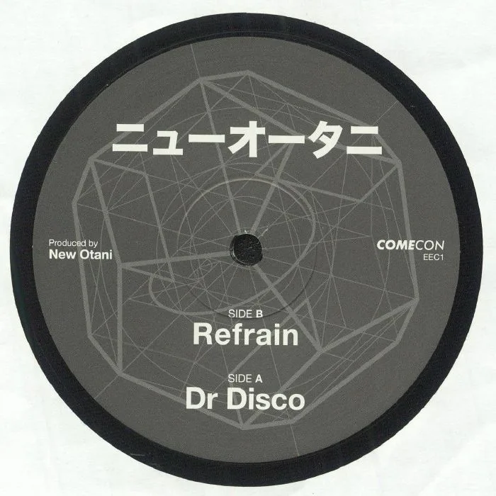 Back cover — NEW OTANI — Dr Disco