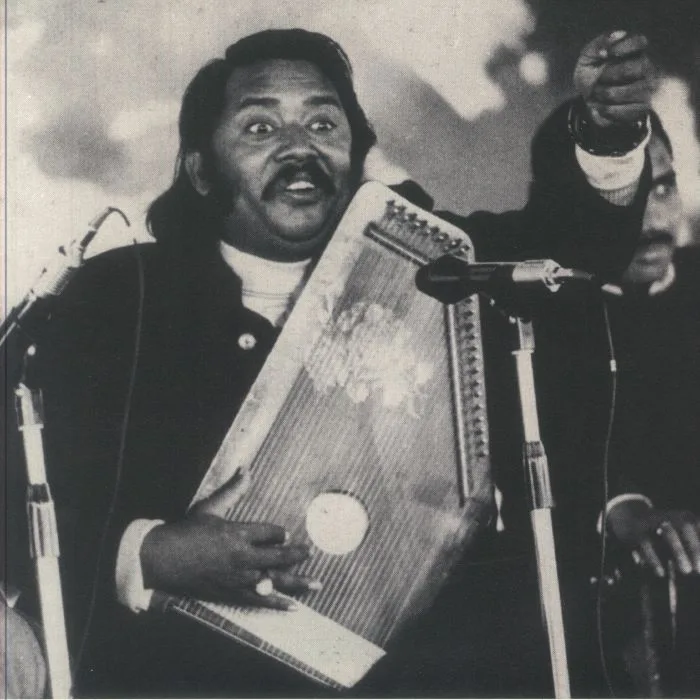 Salamat Ali KHAN — Metamusik Festival Berlin '74