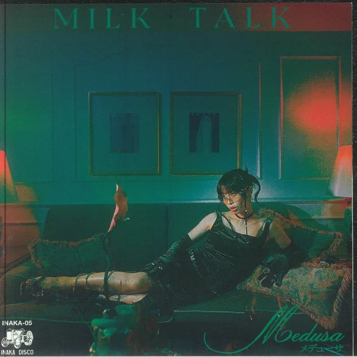 Лицевая сторона обложки — MILK TALK — Medusa