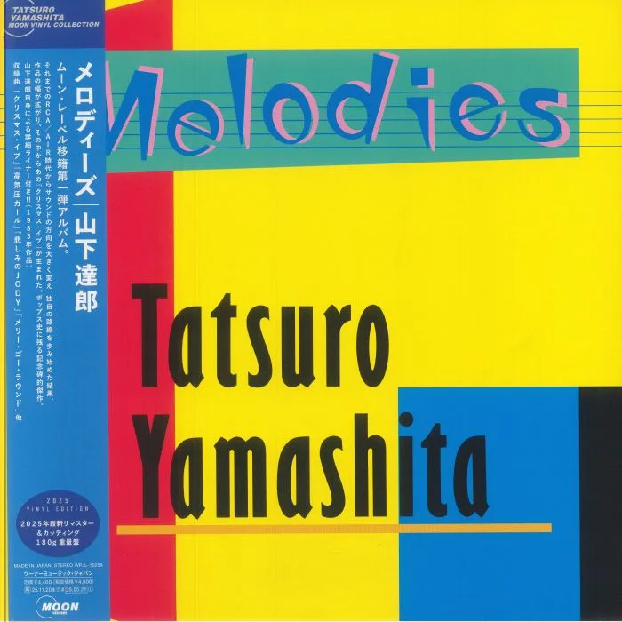 Tatsuro YAMASHITA — Melodies (50th Anniversary Moon Vinyl Collection)