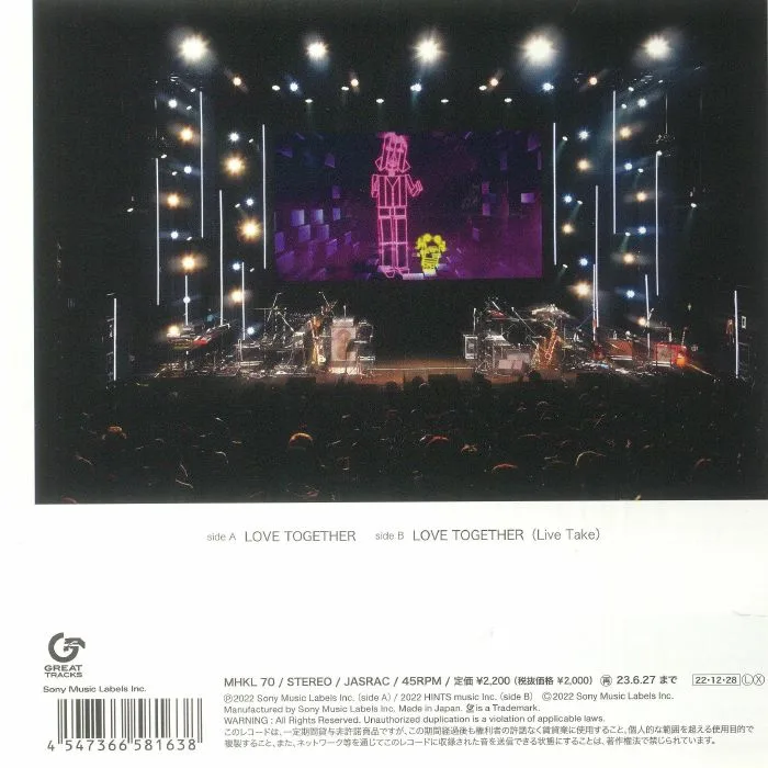 Back cover — WALKING TO THE BEATS — Love Together