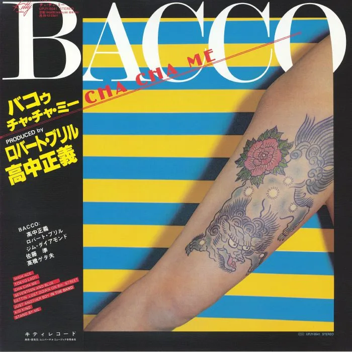 BACCO — Cha Cha Me