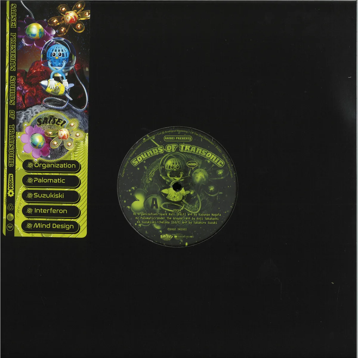 Various — Sounds of Transonic EP