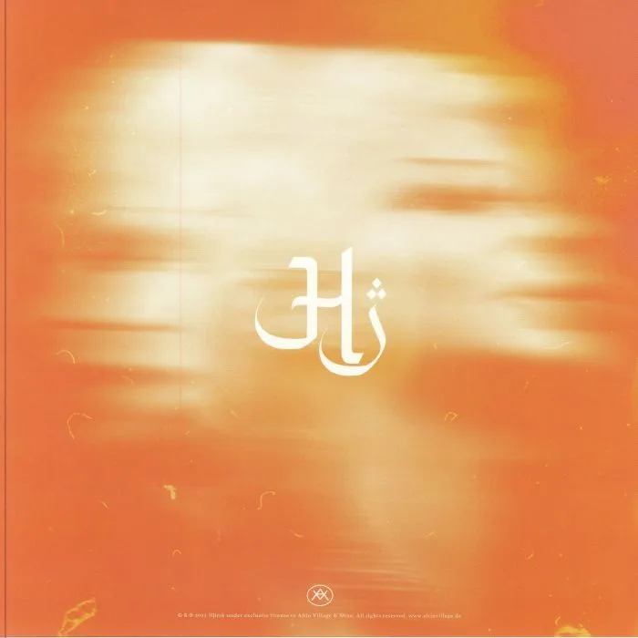 Обратная сторона обложки — HJIROK — Hjirok
