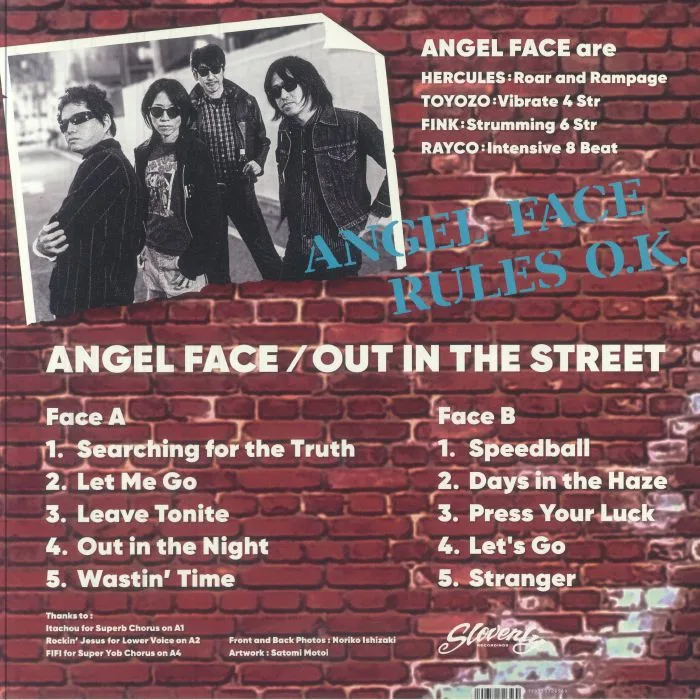 Обратная сторона обложки — ANGEL FACE — Out In The Street