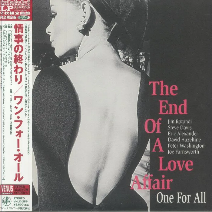 ONE FOR ALL — The End Of A Love Affair