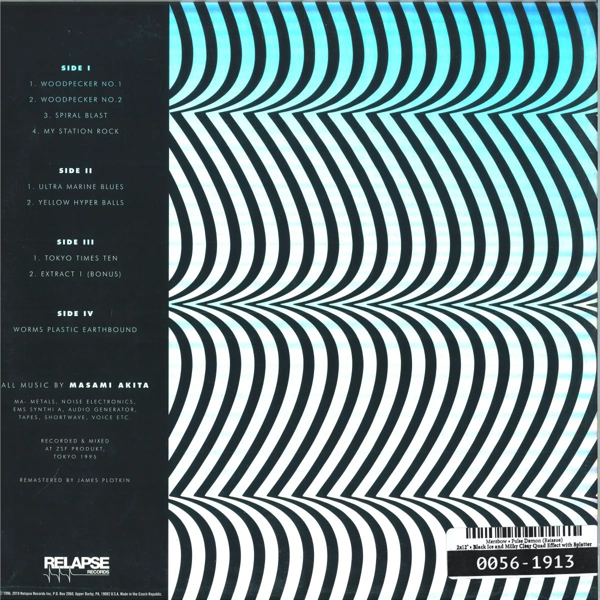 Обратная сторона обложки — Merzbow — Pulse Demon LP 2x12"