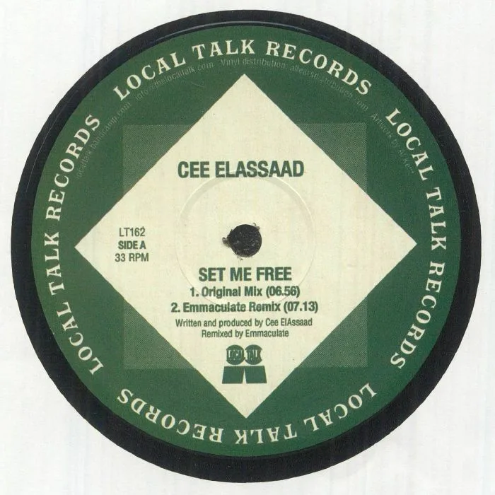 Лицевая сторона обложки — Cee ELASSAAD — Set Me Free