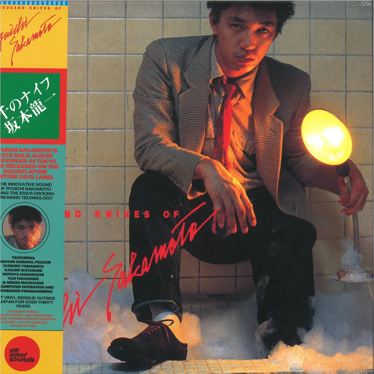 Ryuichi Sakamoto — Thousand Knives Of Ryuichi Sakamoto