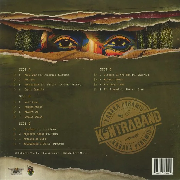 Обратная сторона обложки — KABAKA PYRAMID — Kontraband