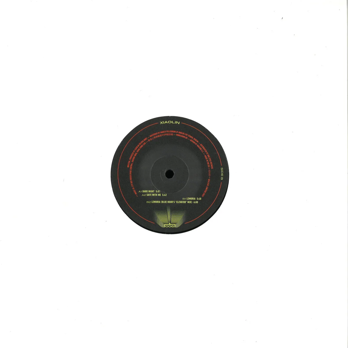 Back cover — Xiaolin — Tower Moment Ep