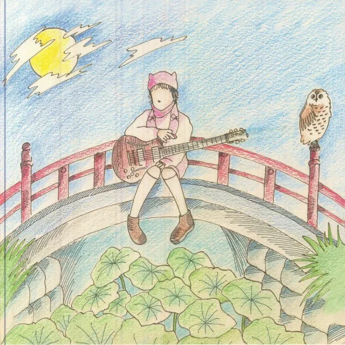 Mei SEMONES — Kurayami