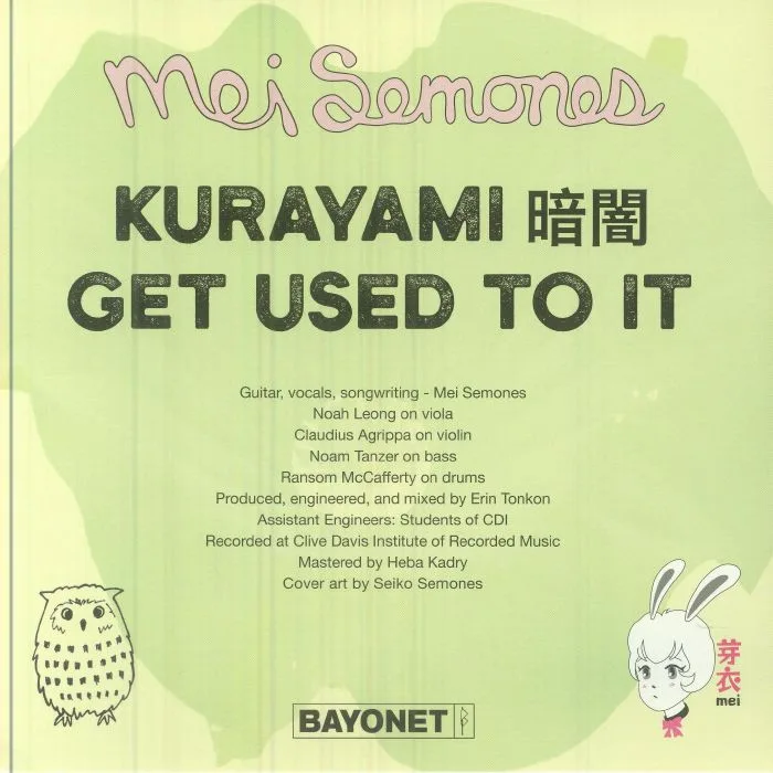 Обратная сторона обложки — Mei SEMONES — Kurayami