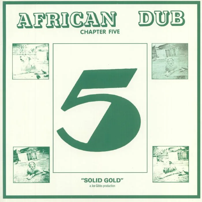 Лицевая сторона обложки — Joe GIBBS & THE PROFESSIONALS — African Dub Chapter Five