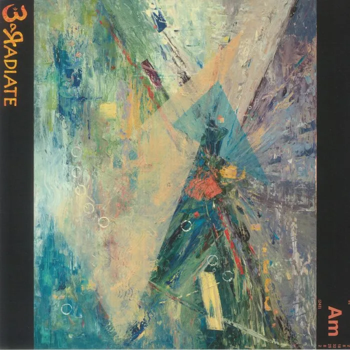Обратная сторона обложки — EARADIATE — Auralmixation