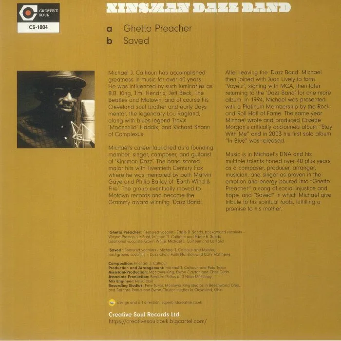 Обратная сторона обложки — KINSMAN DAZZ BAND — Ghetto Preacher