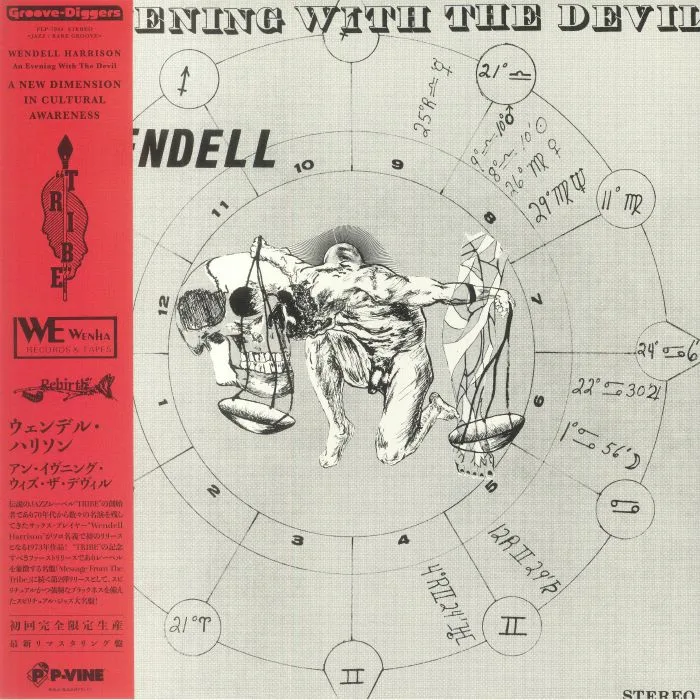 Front cover — Wendell HARRISON — An Evening With The Devil