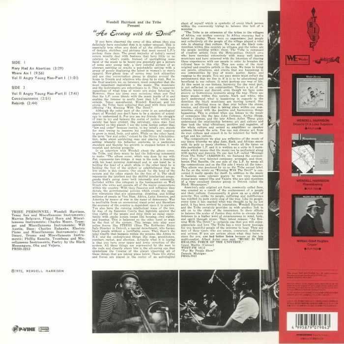 Back cover — Wendell HARRISON — An Evening With The Devil
