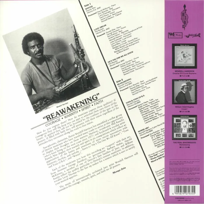 Обратная сторона обложки — Wendell HARRISON — Reawakening (reissue)