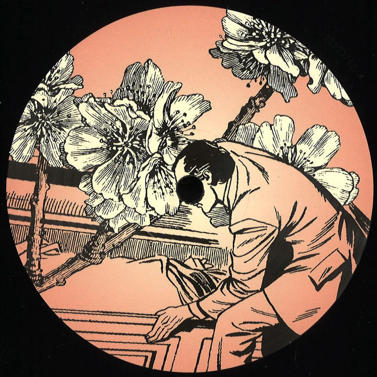 Sameed — Ode to G EP