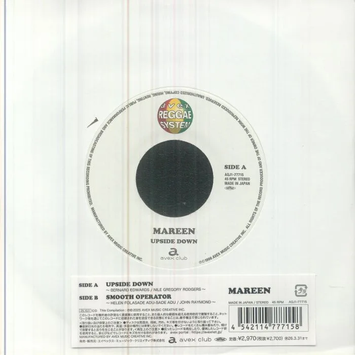 MAREEN — Upside Down