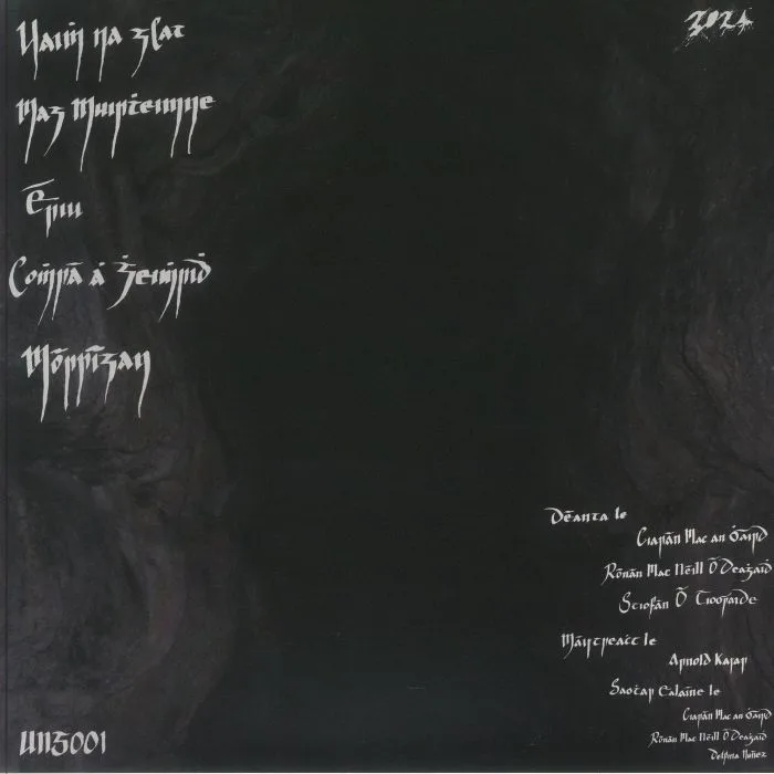Back cover — UAIMH NA GCAT — Uaimh Na Gcat