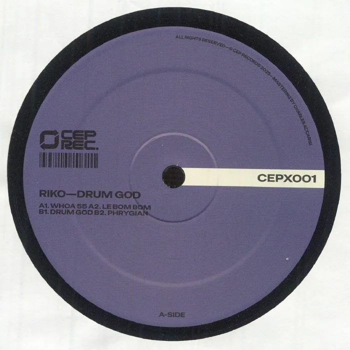Лицевая сторона обложки — RIKO — Drum God