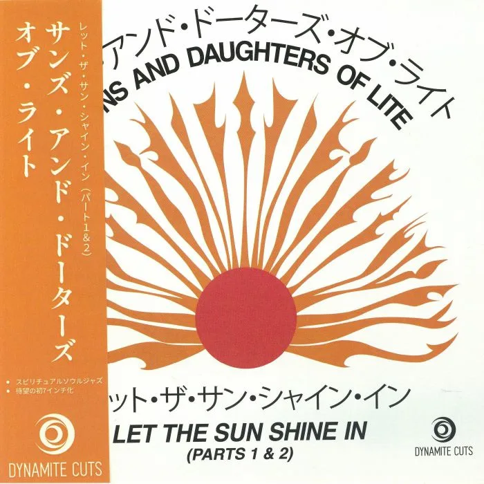 Front cover — SONS & DAUGHTERS OF LITE — Let The Sun Shine: Part 1 & 2 (Japanese Version)