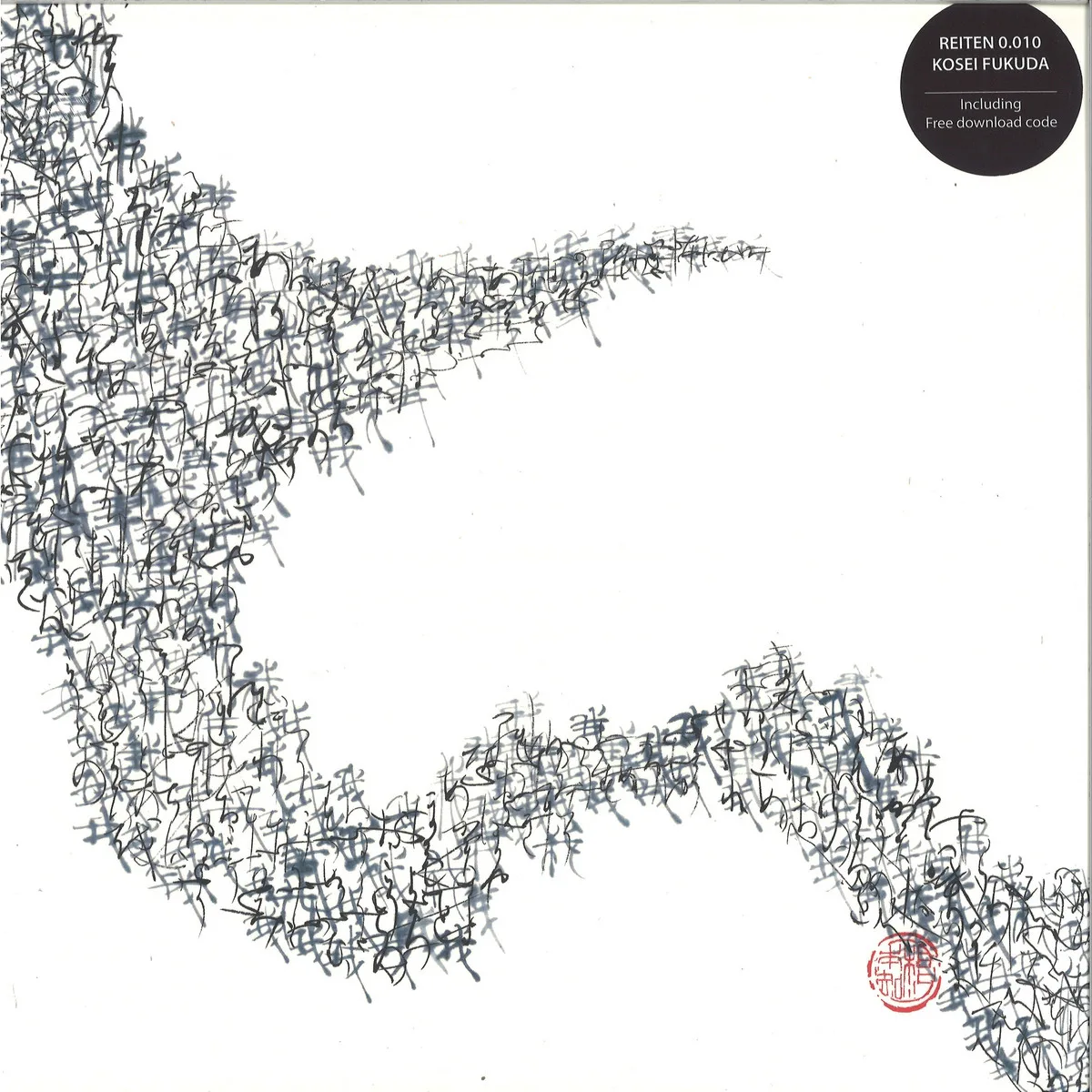 Kosei Fukuda — REITEN0.010
