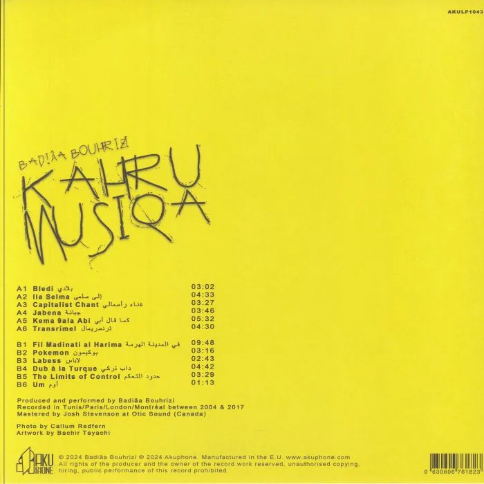 Back cover — Badiaa BOUHRIZI — KahruMusiqa
