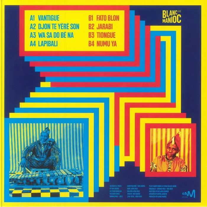 Back cover — NEBA SOLO — Tuma Duma