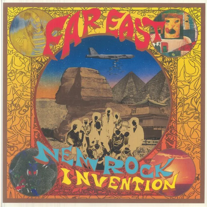 VARIOUS — Far East New Rock Invention 1969-1975