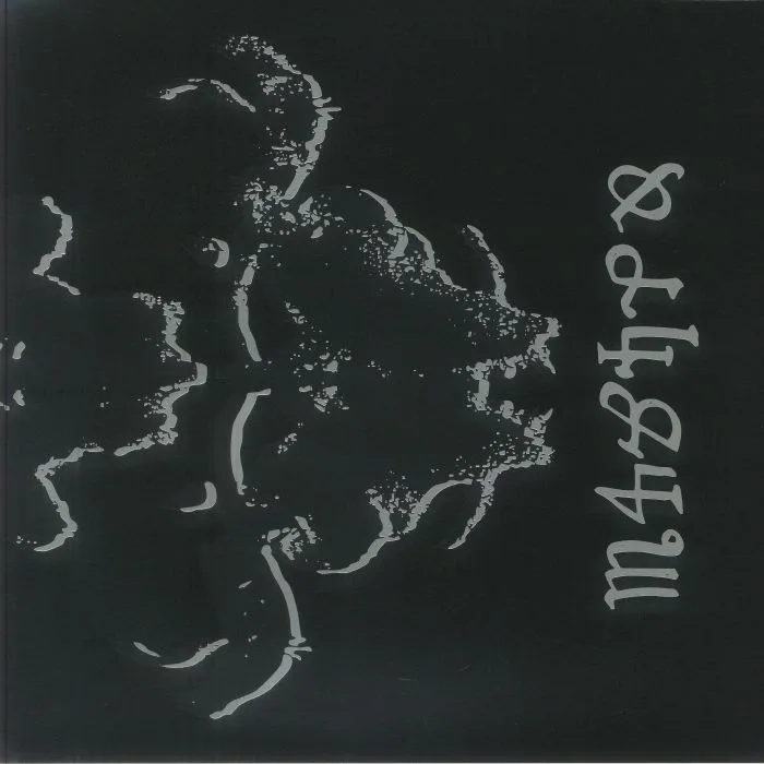 Лицевая сторона обложки — DANZIG — Danzig 4P (reissue)