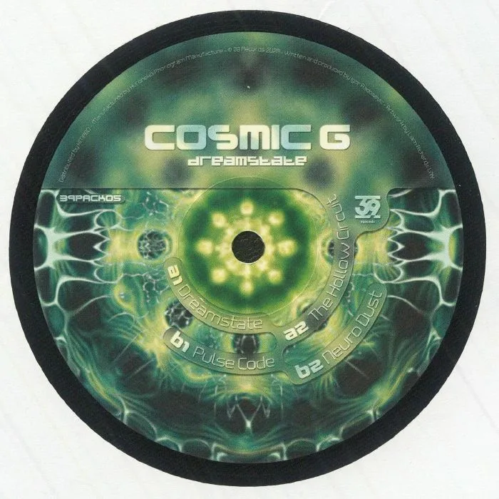 Лицевая сторона обложки — COSMIC G — Dreamstate
