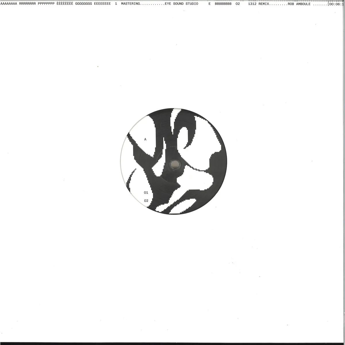 Back cover — Atree — ARP-003