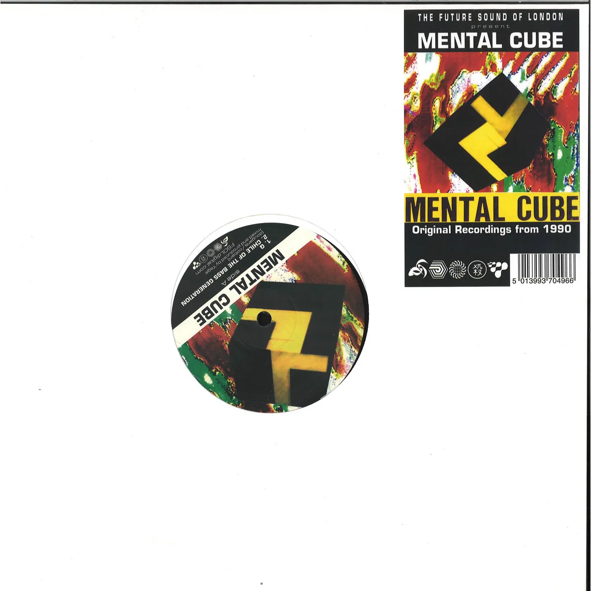 Mental Cube — MENTAL CUBE EP