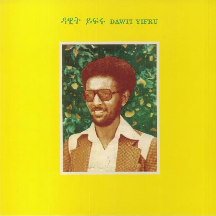 Dawit YIFRU — Dawit Yifru