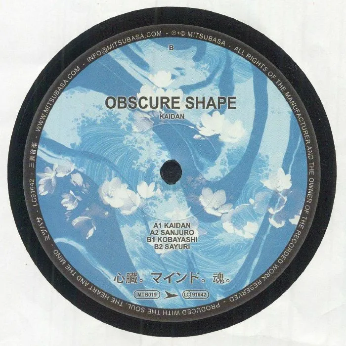 Back cover — OBSCURE SHAPE — Kaidan