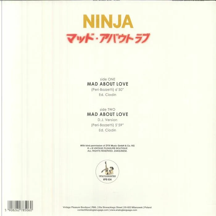 Back cover — NINJA — Mad About Love