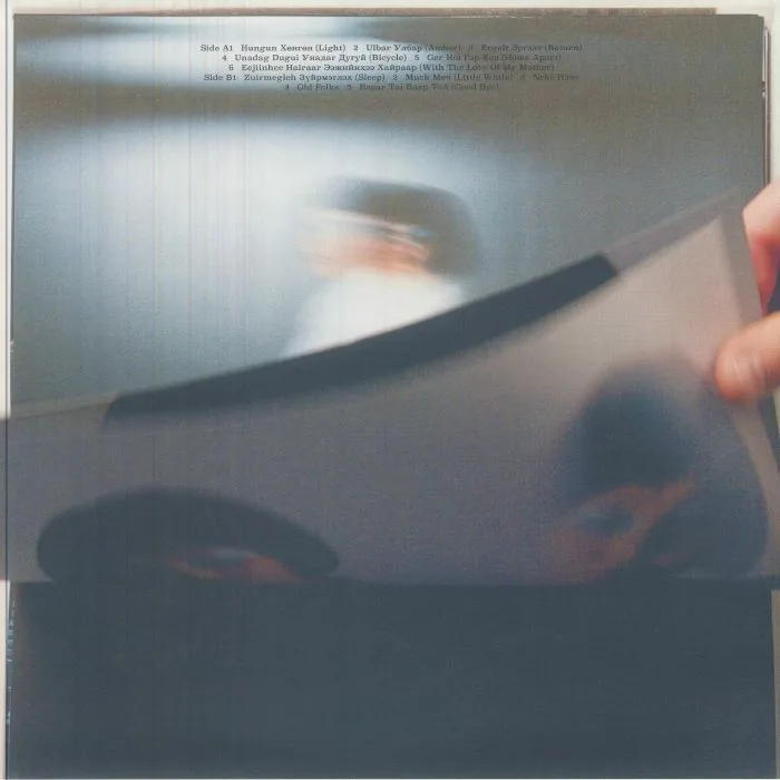 Back cover — ENJI — Sonor