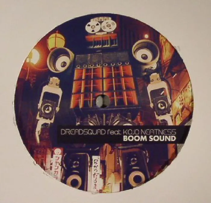 DREADSQUAD feat KOJO NEATNESS — Boom Sound