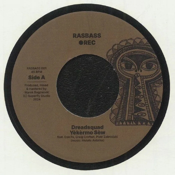 DREADSQUAD — Yekermo Sew