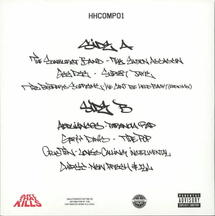 Обратная сторона обложки — VARIOUS — HHCOMP01