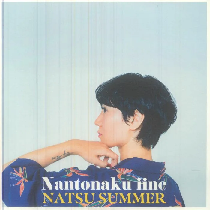 NATSU SUMMER — Nantonaku Iine
