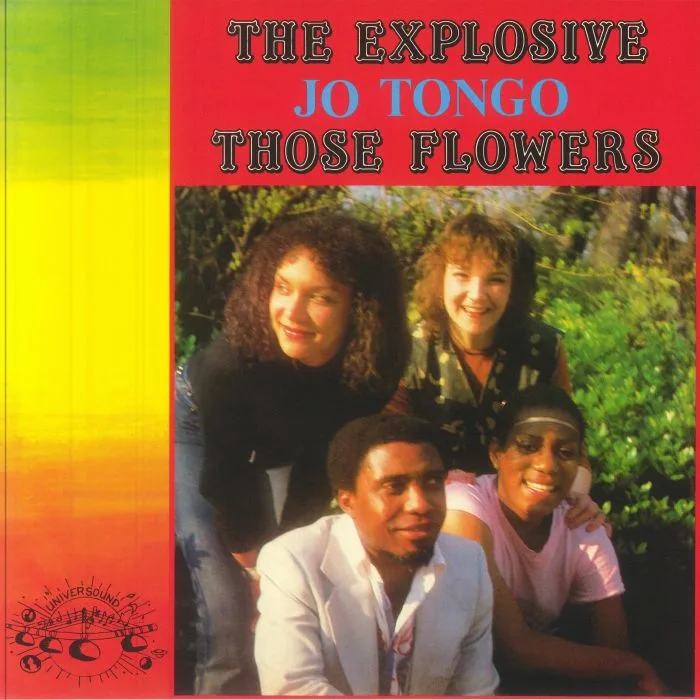 Jo TONGO — Those Flowers (reissue)