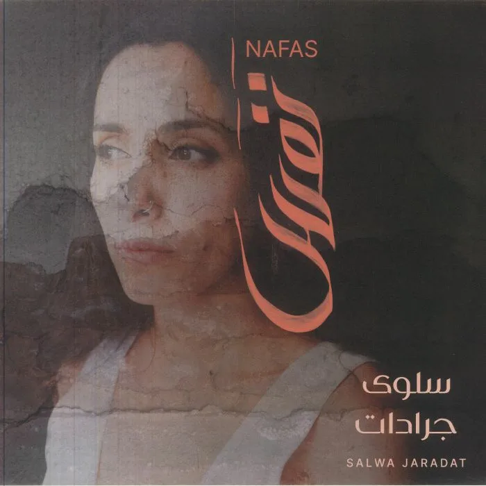 Salwa JARADAT — Nafas